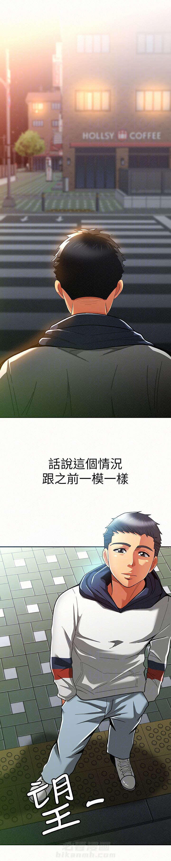 第19话 192