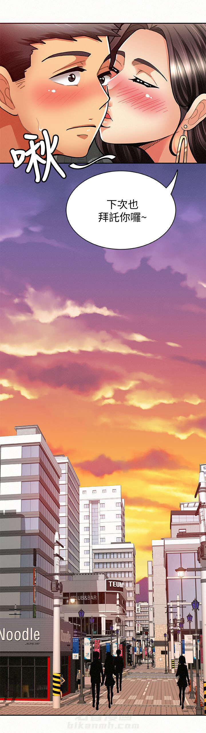 第17话 174