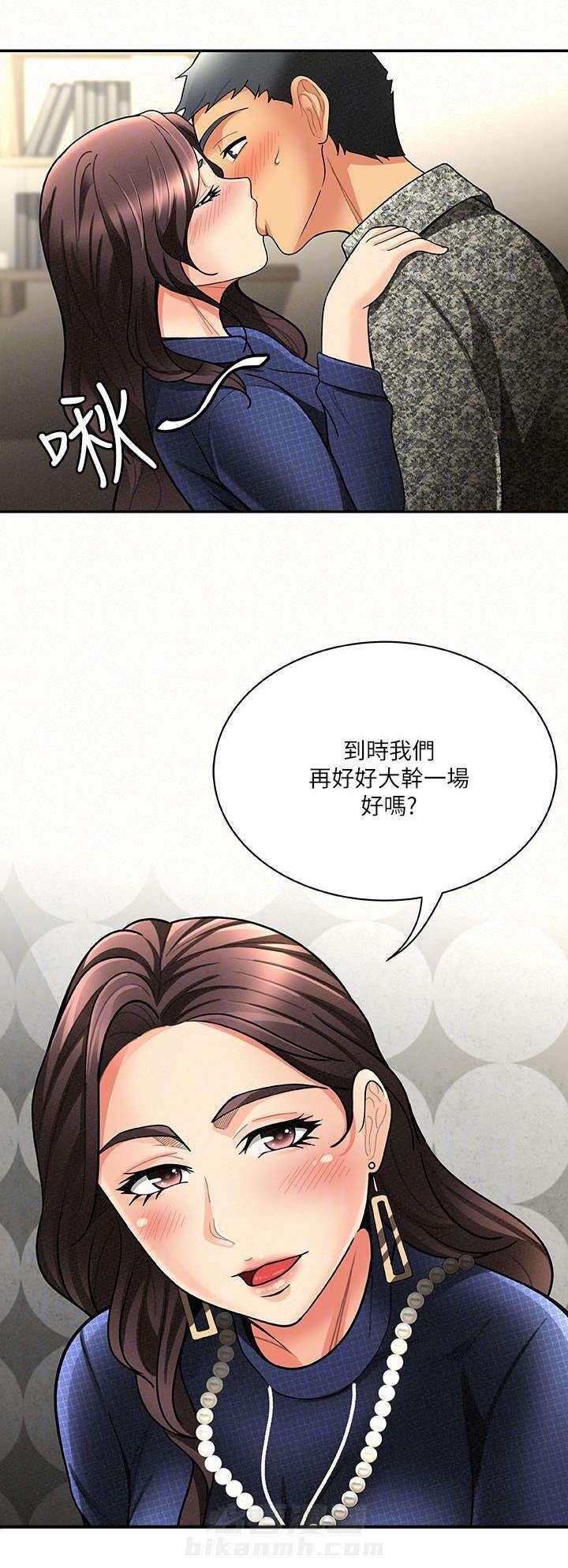 第12话 126
