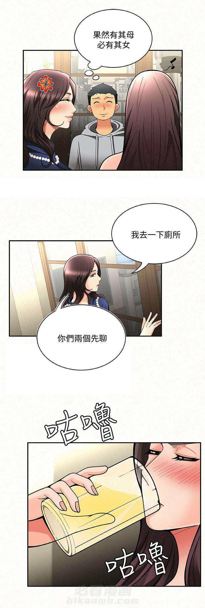 第10话 103