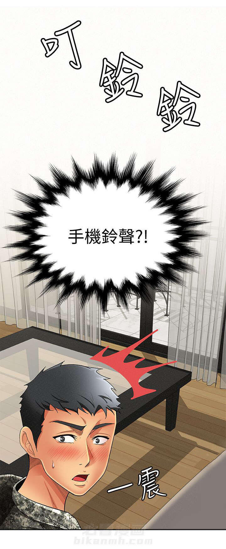 第9话 90