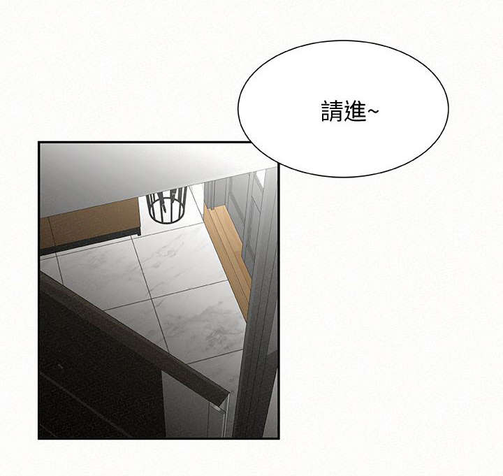 第4话 40