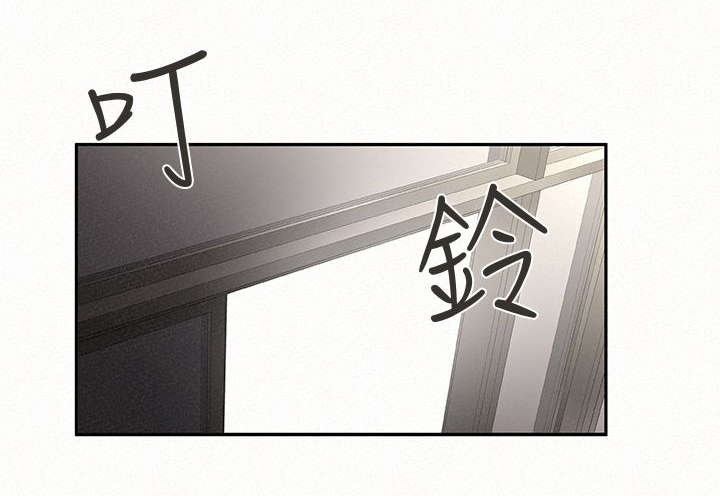 第1话 11