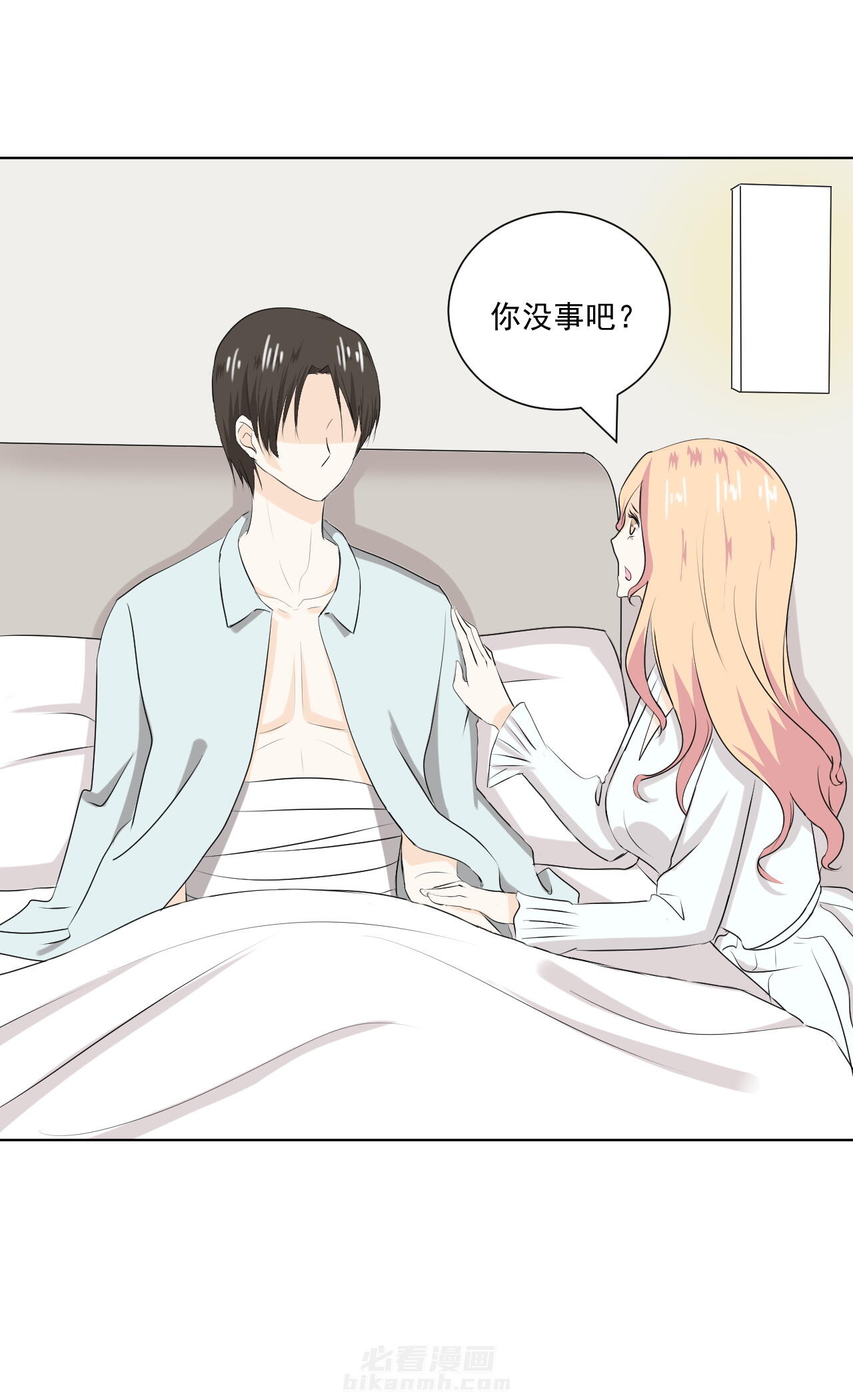 第36话 3610