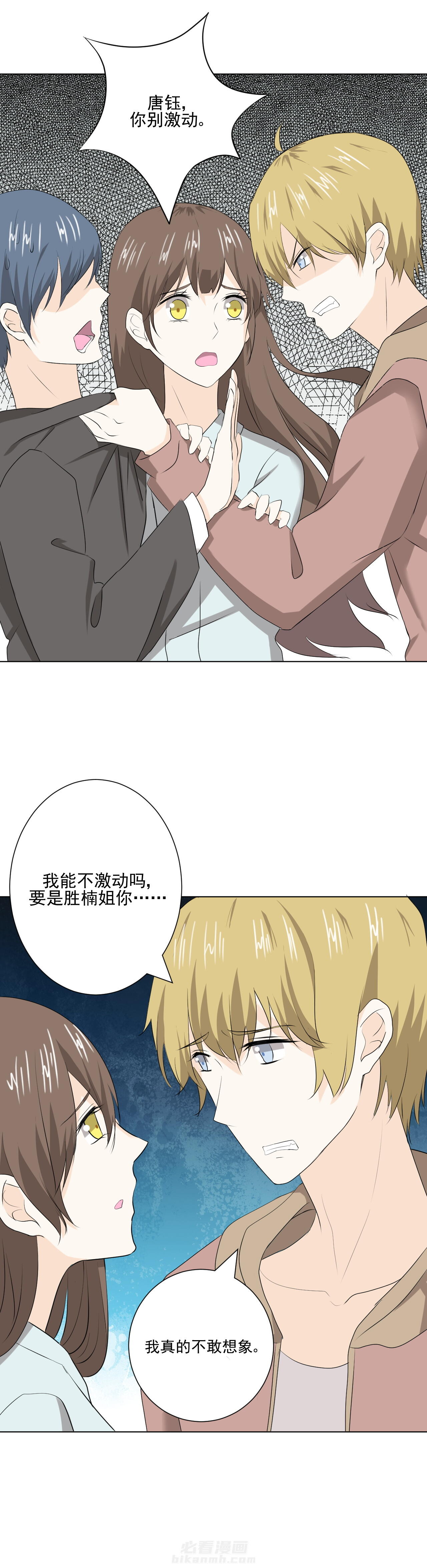 第36话 363