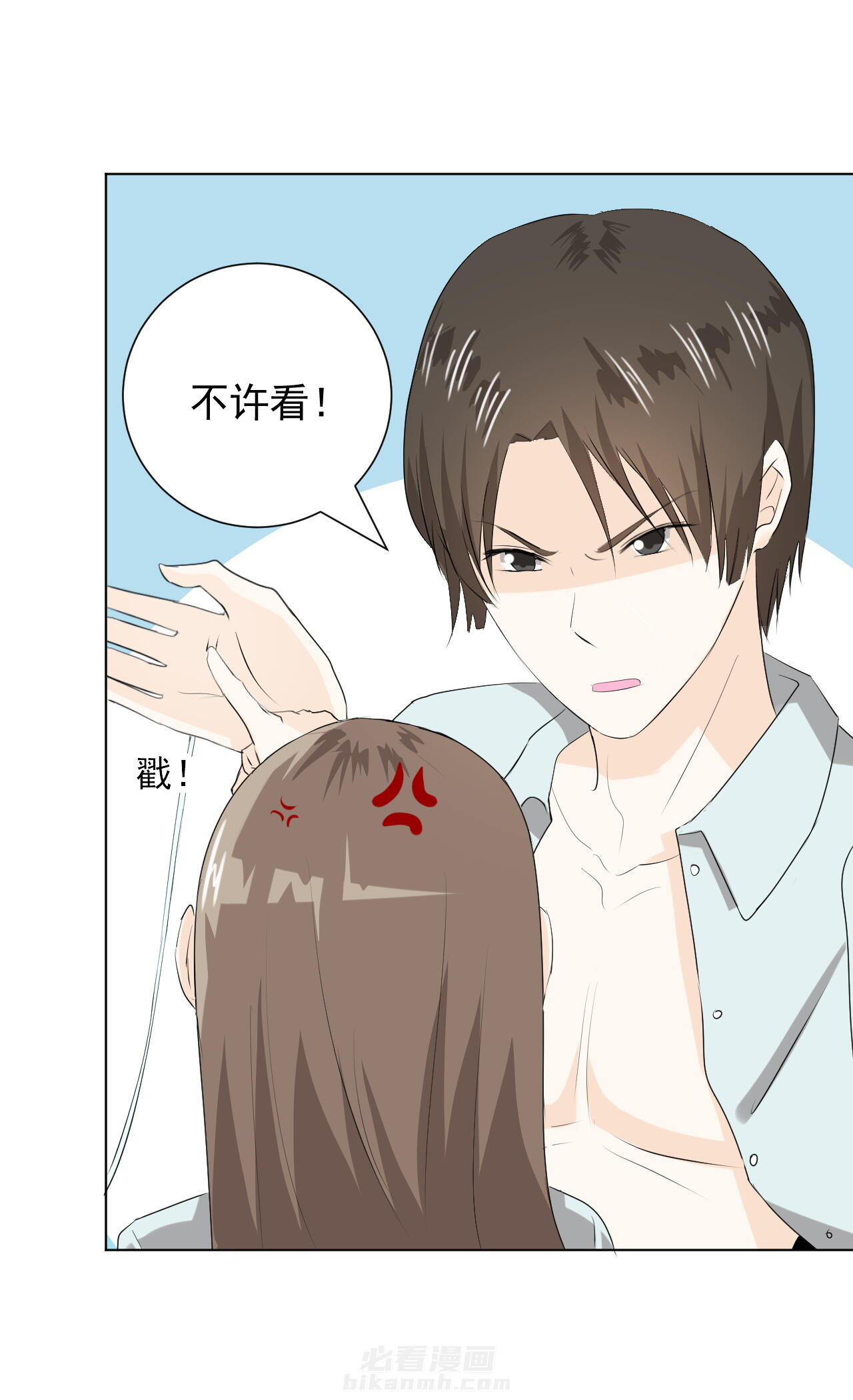 第36话 366