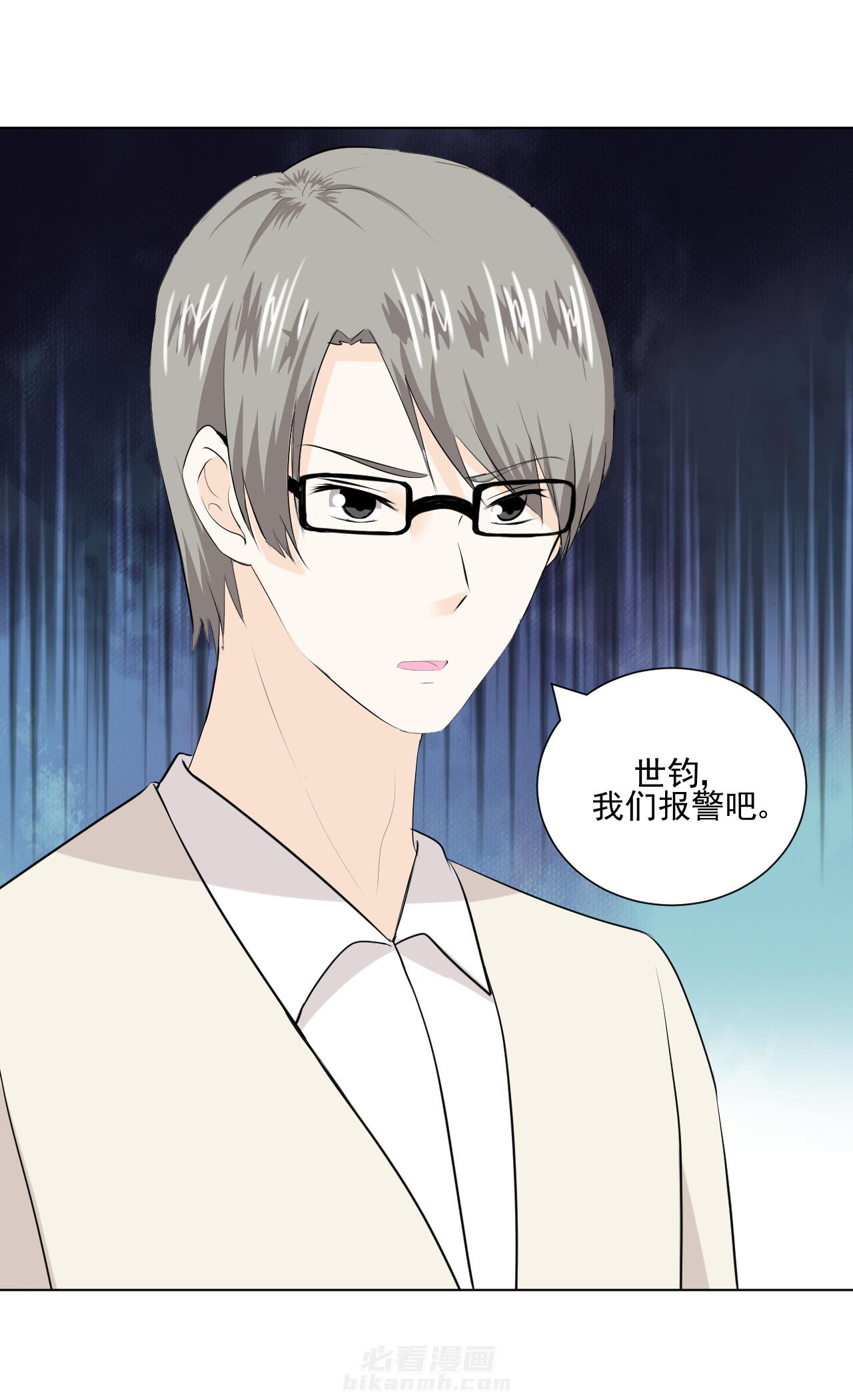 第36话 367
