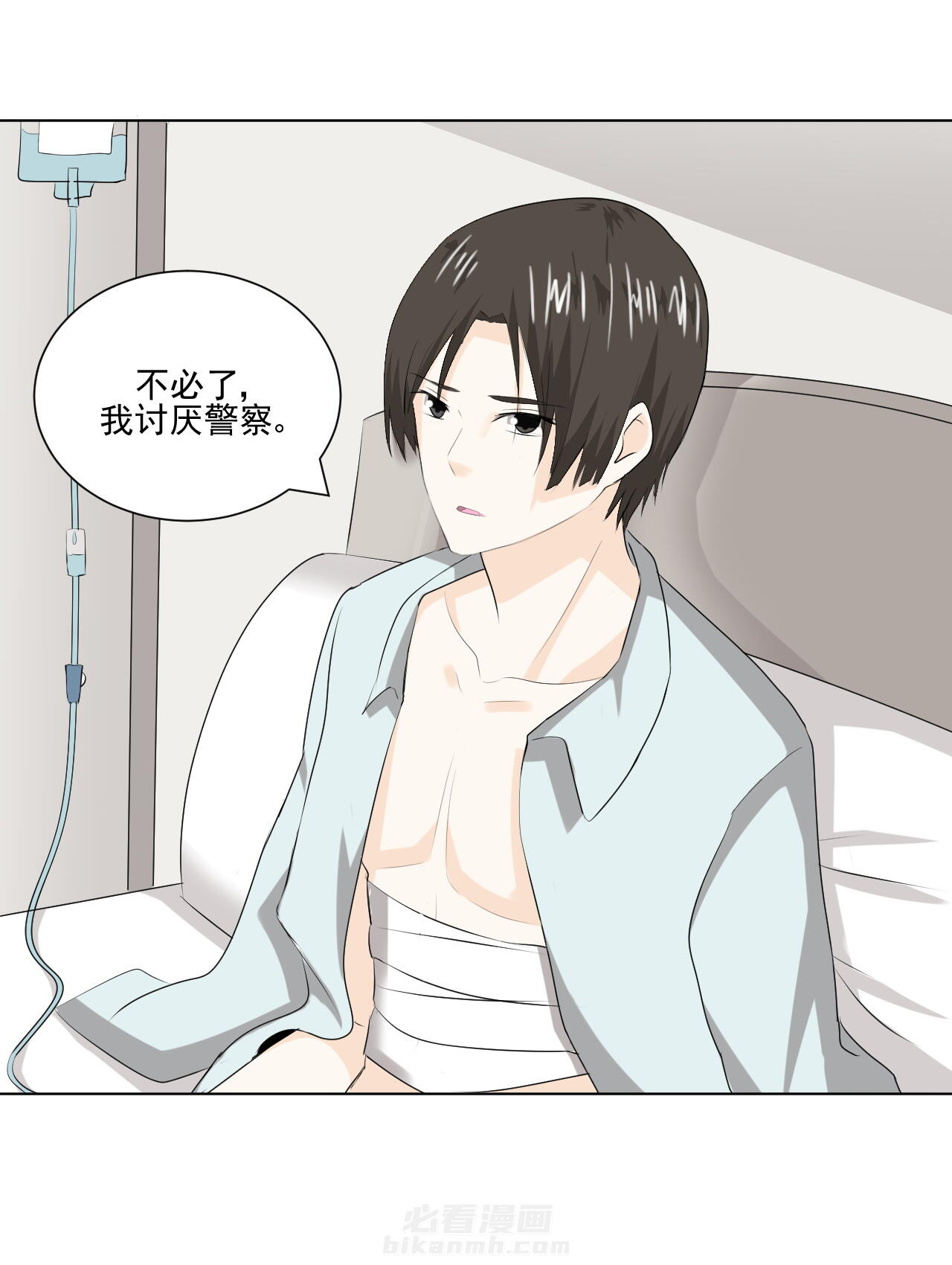 第36话 368
