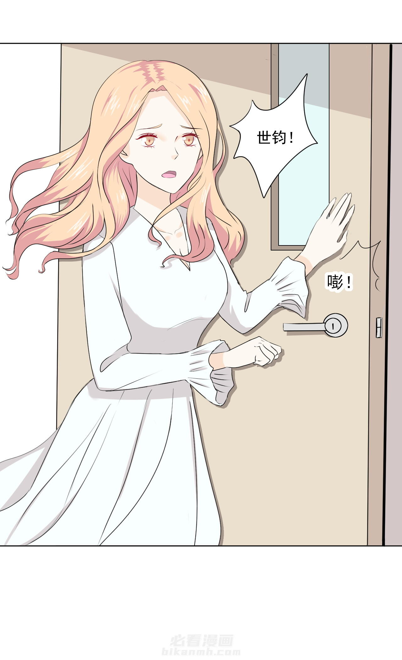 第36话 369