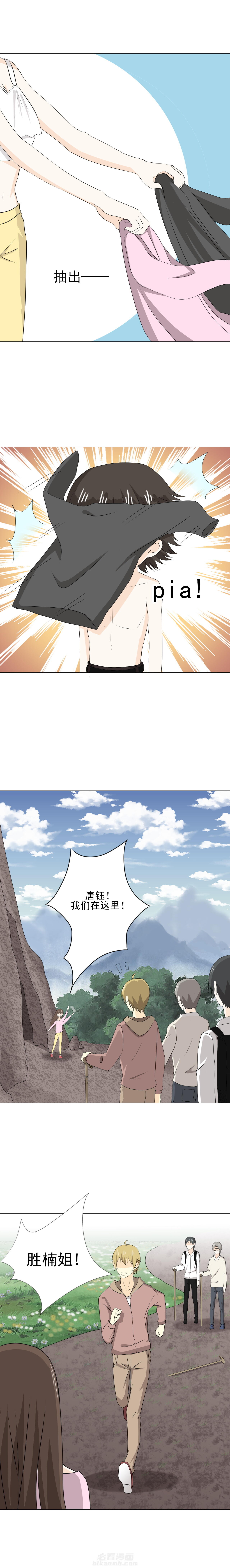第35话 354