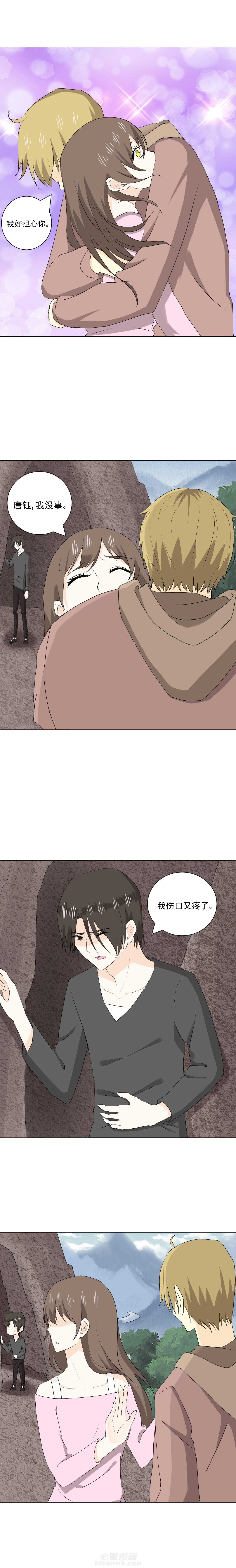 第35话 355