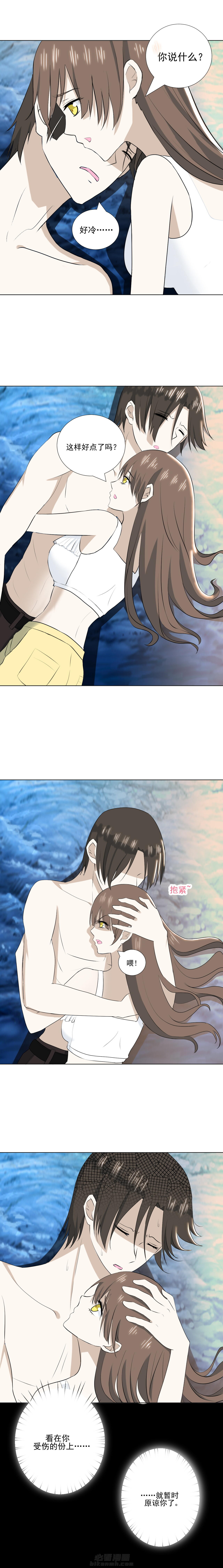 第34话 341