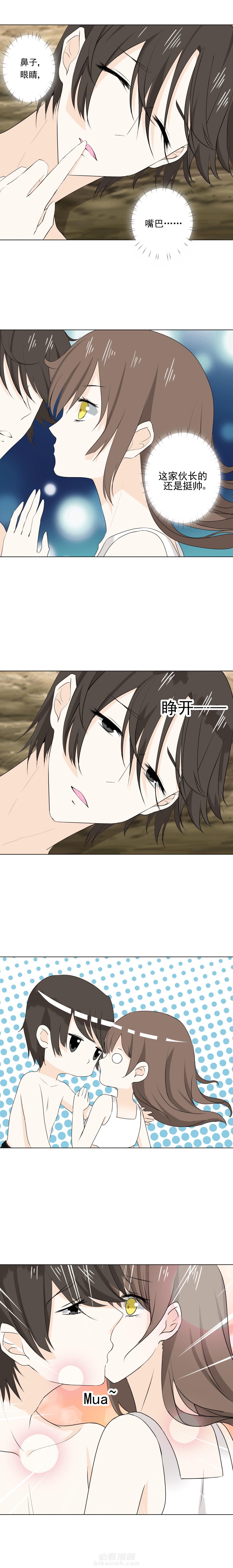 第34话 343