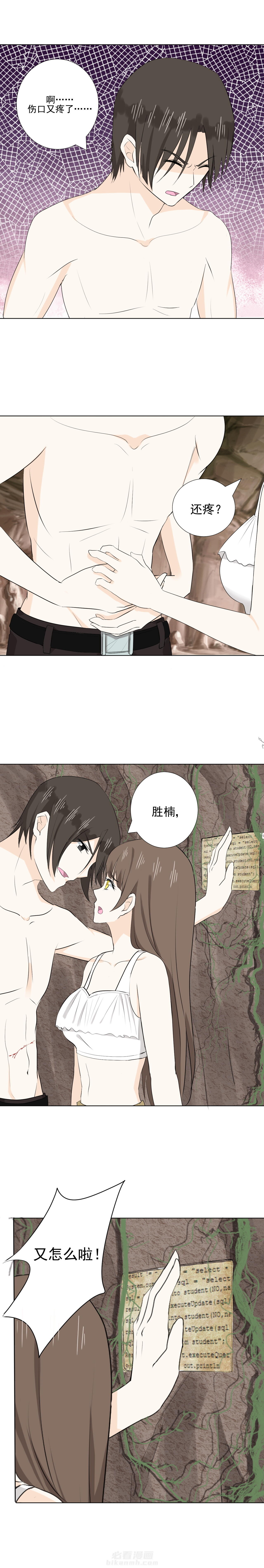 第34话 345