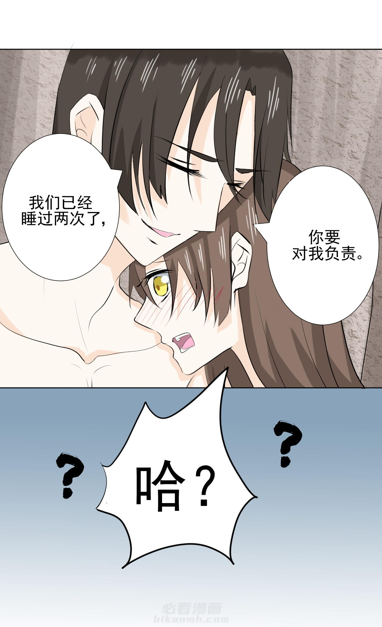 第34话 346