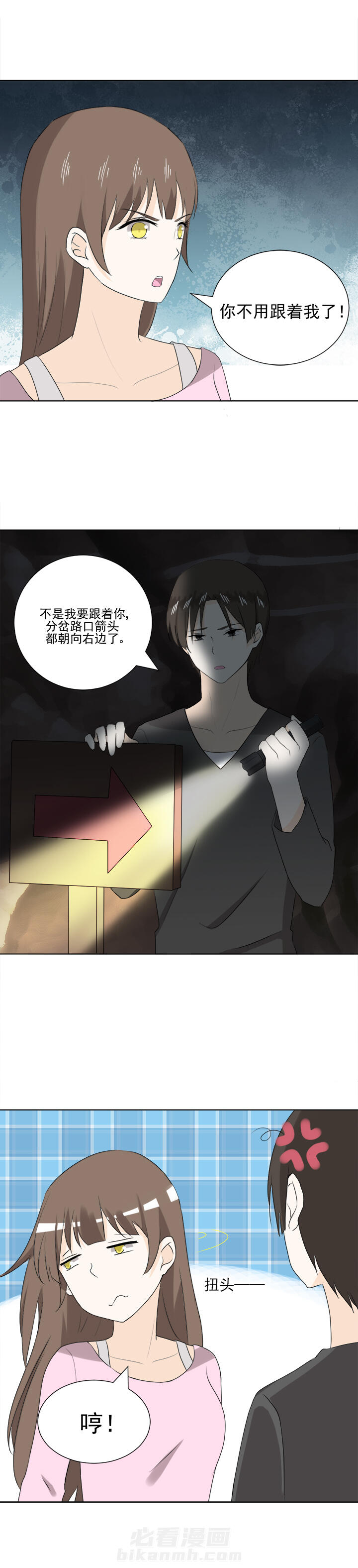 第32话 323