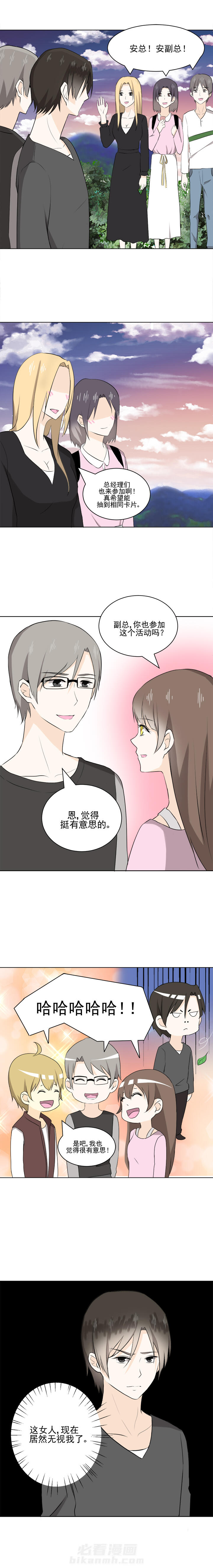 第31话 314