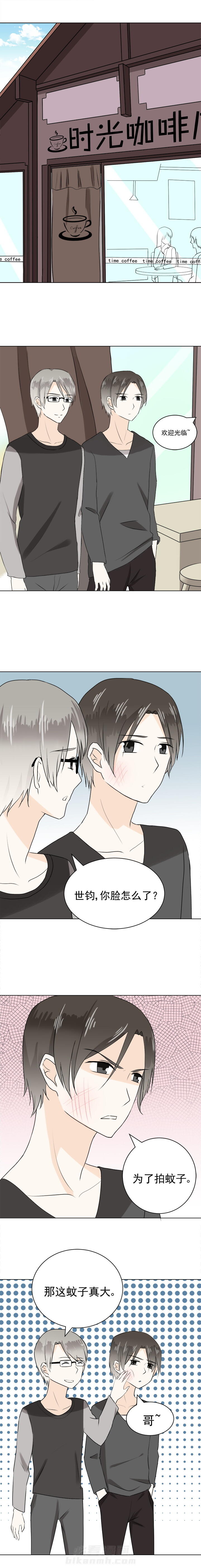 第29话 290