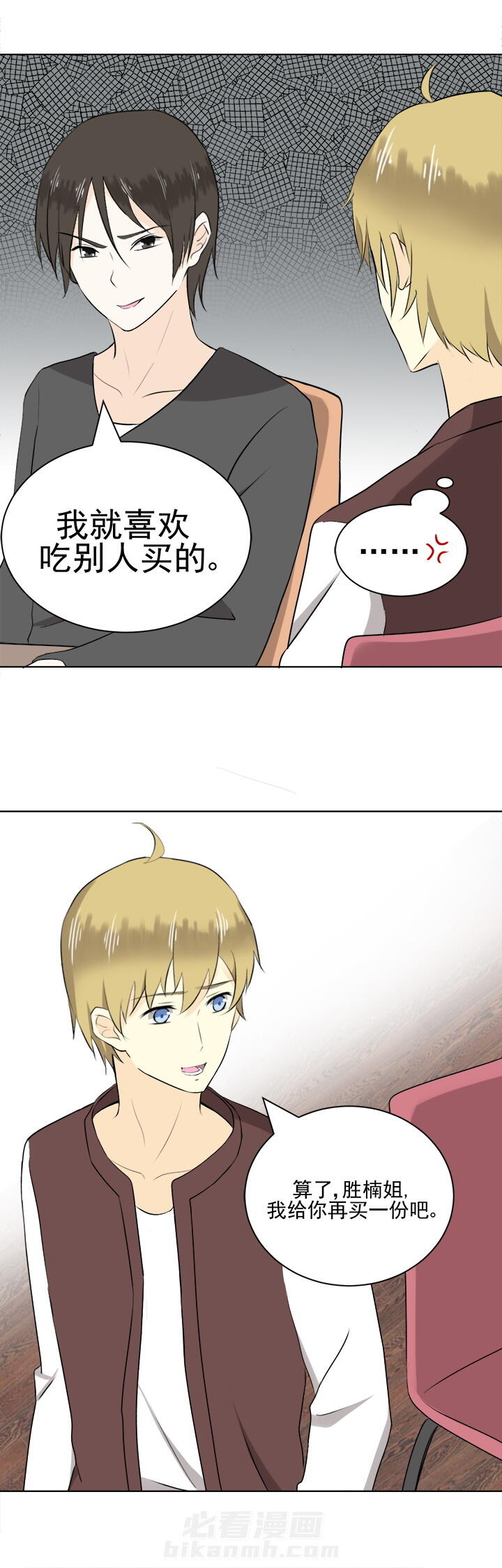 第29话 296