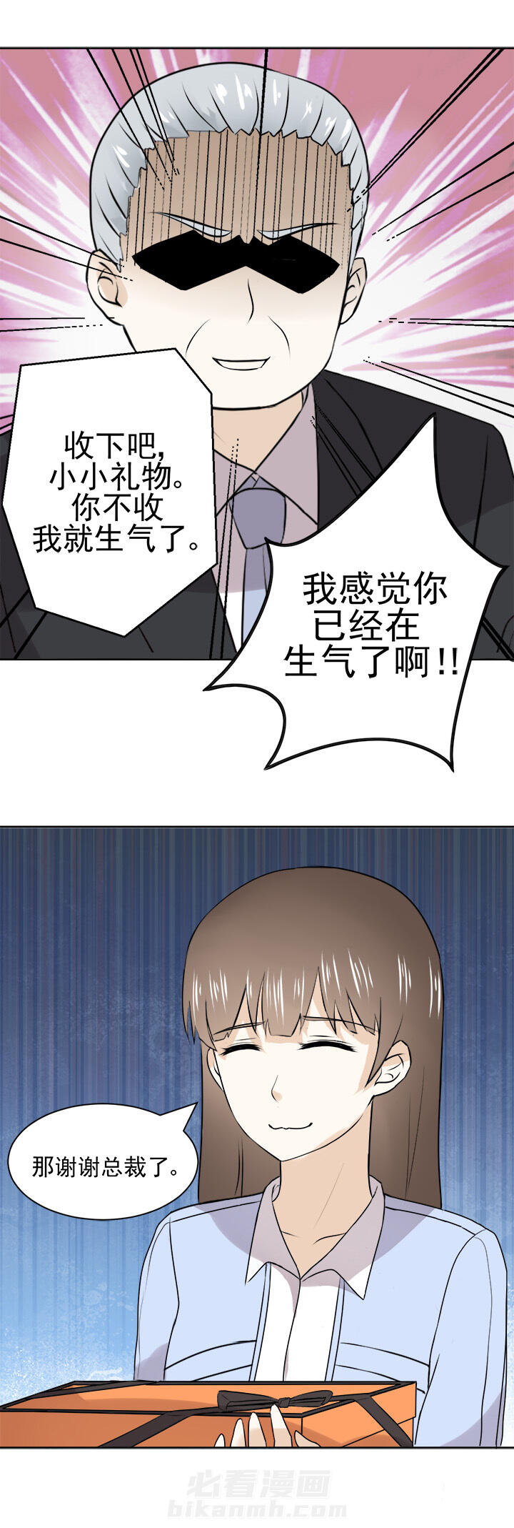 第27话 275