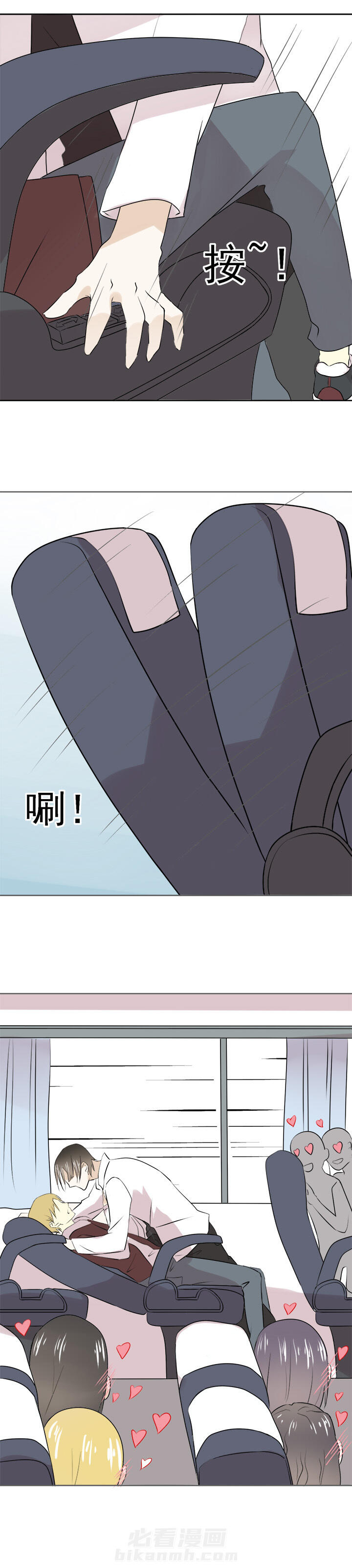 第26话 264