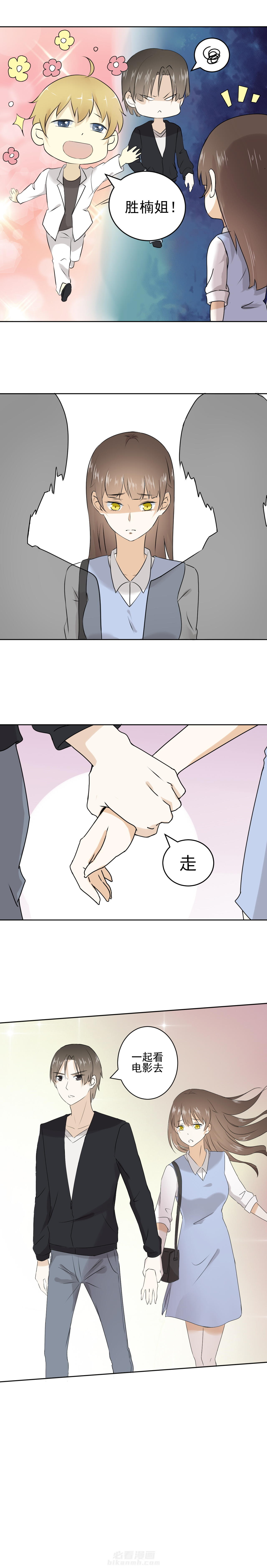 第21话 213