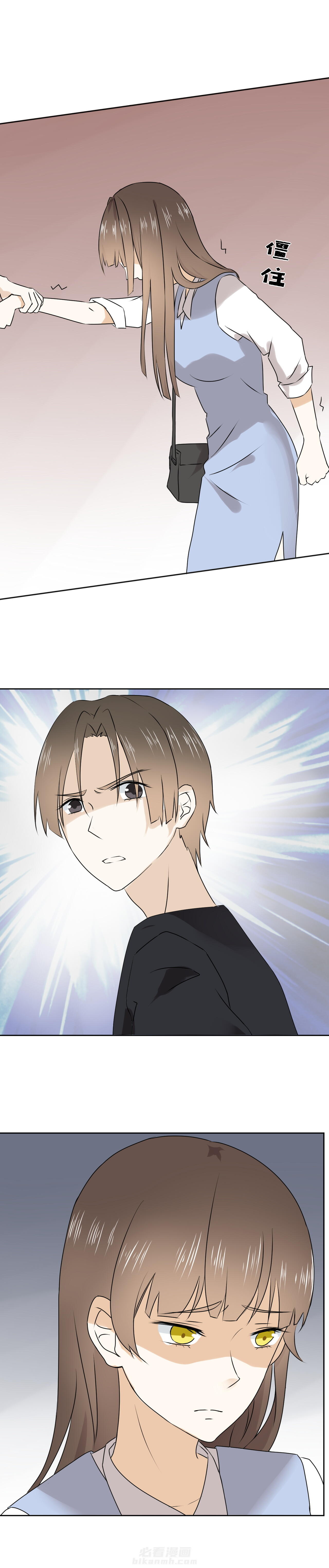 第21话 214