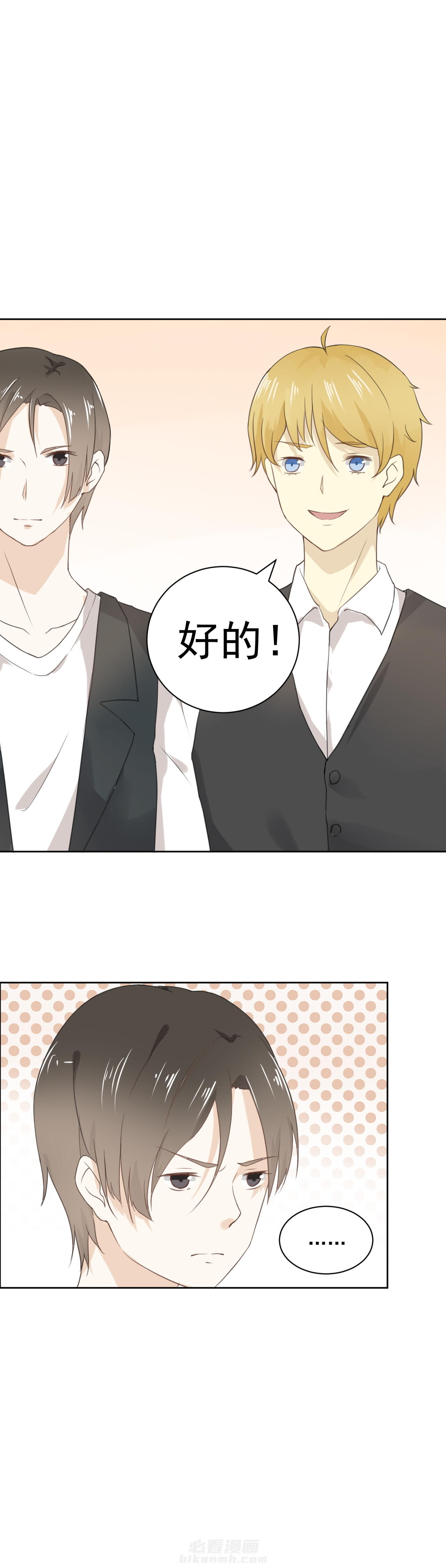 第19话 190