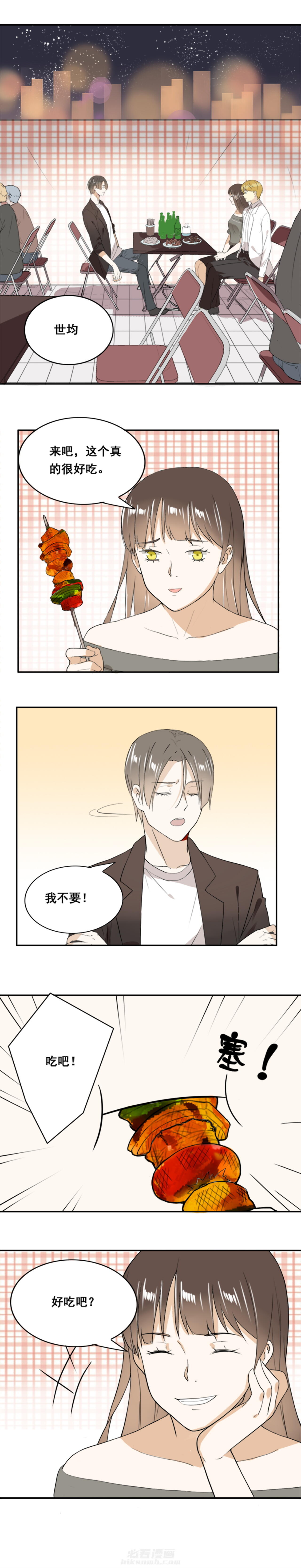 第18话 180