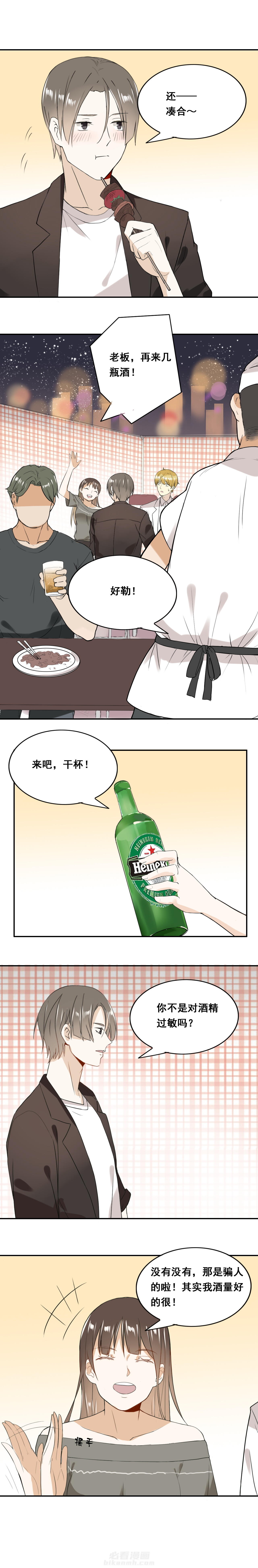 第18话 181