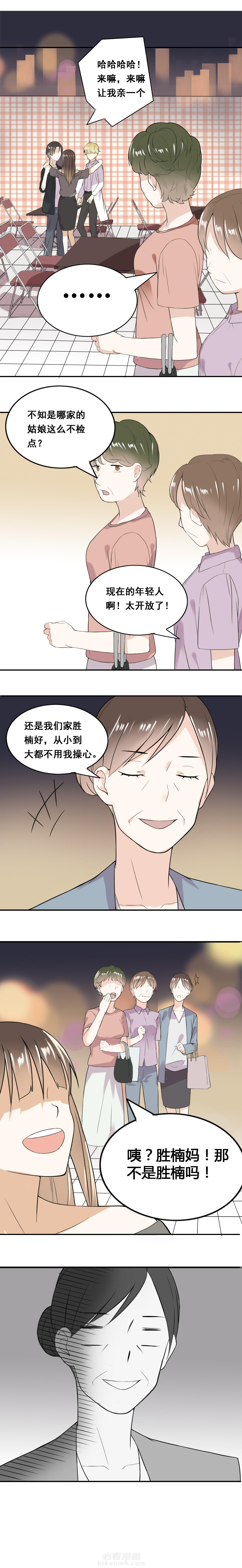 第18话 183