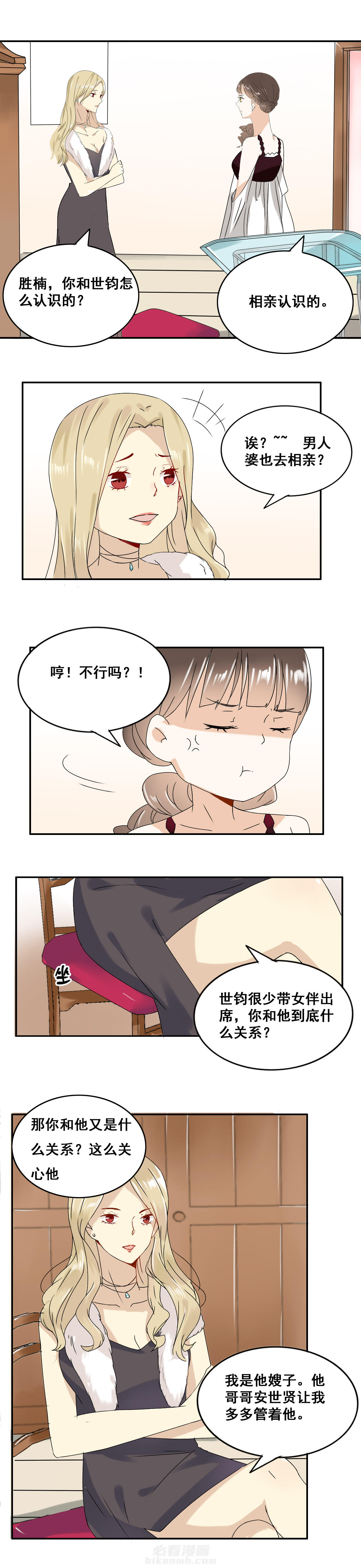 第11话 114