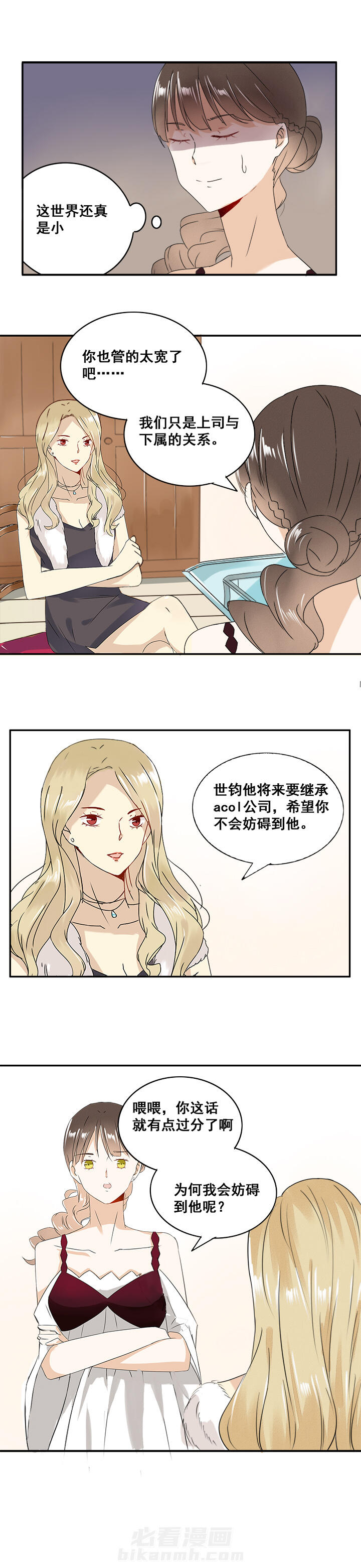 第11话 115