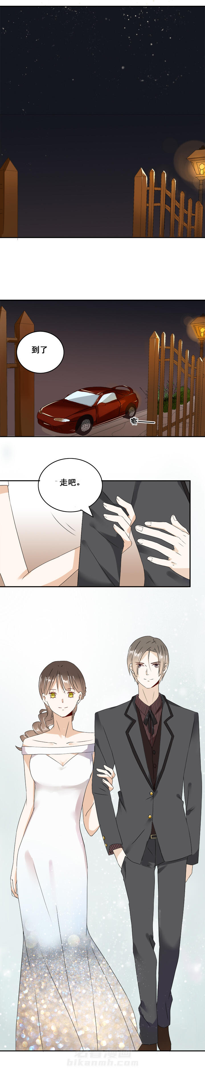 第10话 103