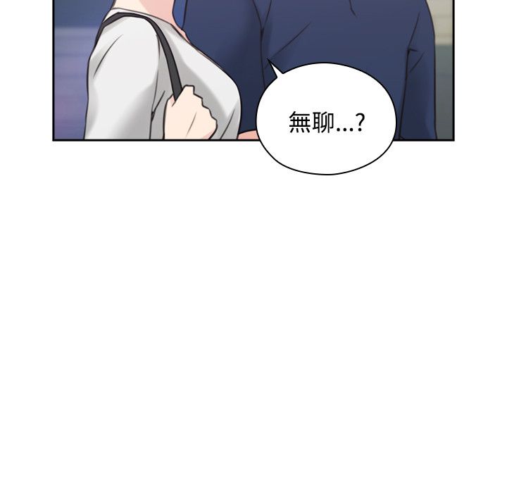 第36话7