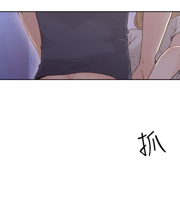 第37话11