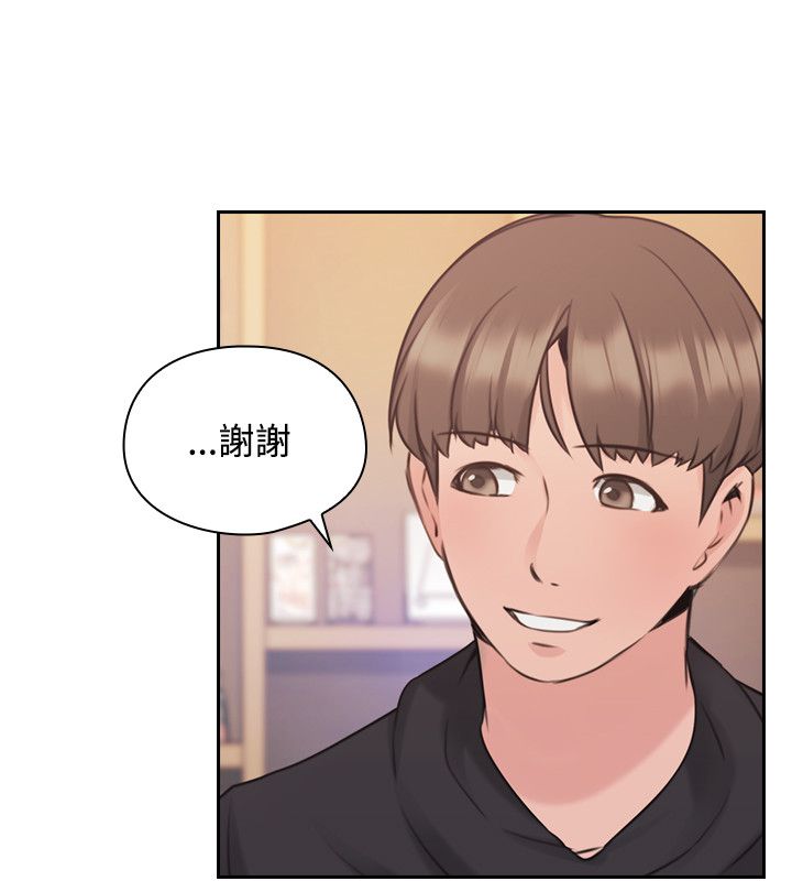 第38话17