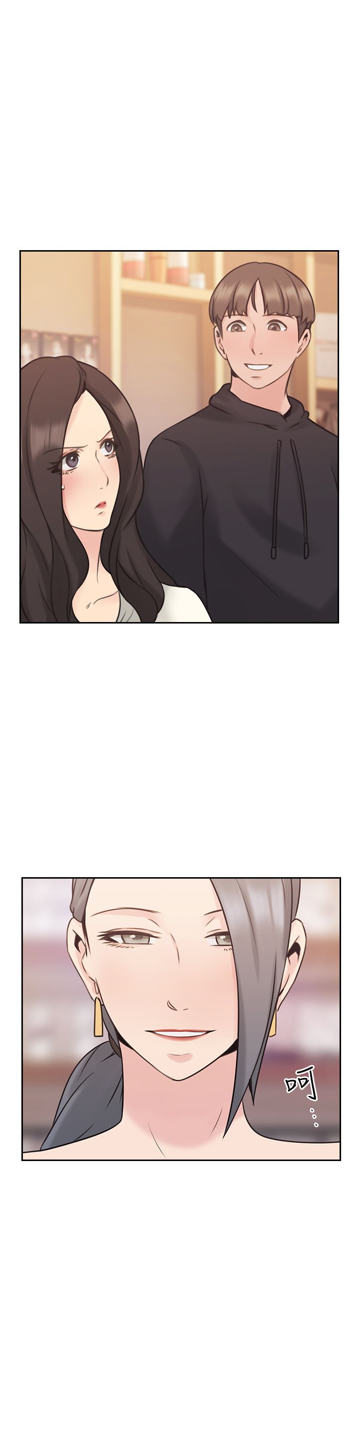 第38话18
