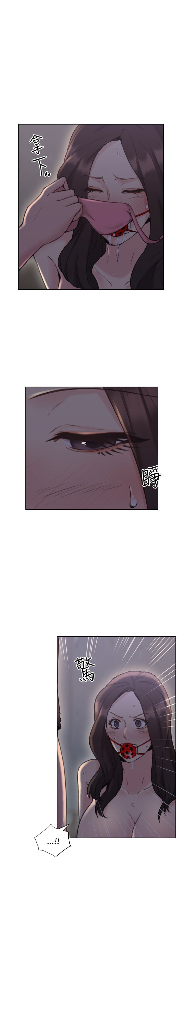 第39话10