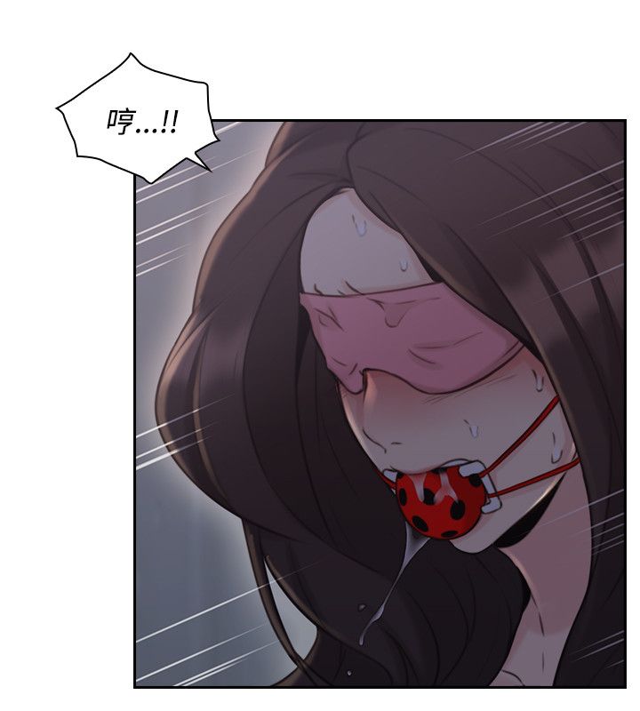 第39话8