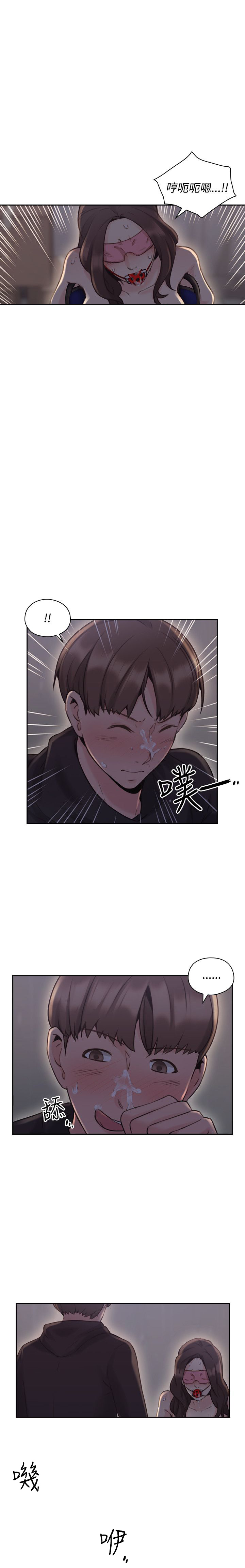 第39话9