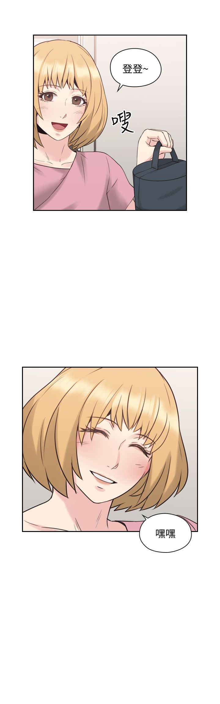 第40话17