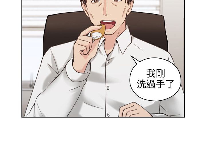 第41话2