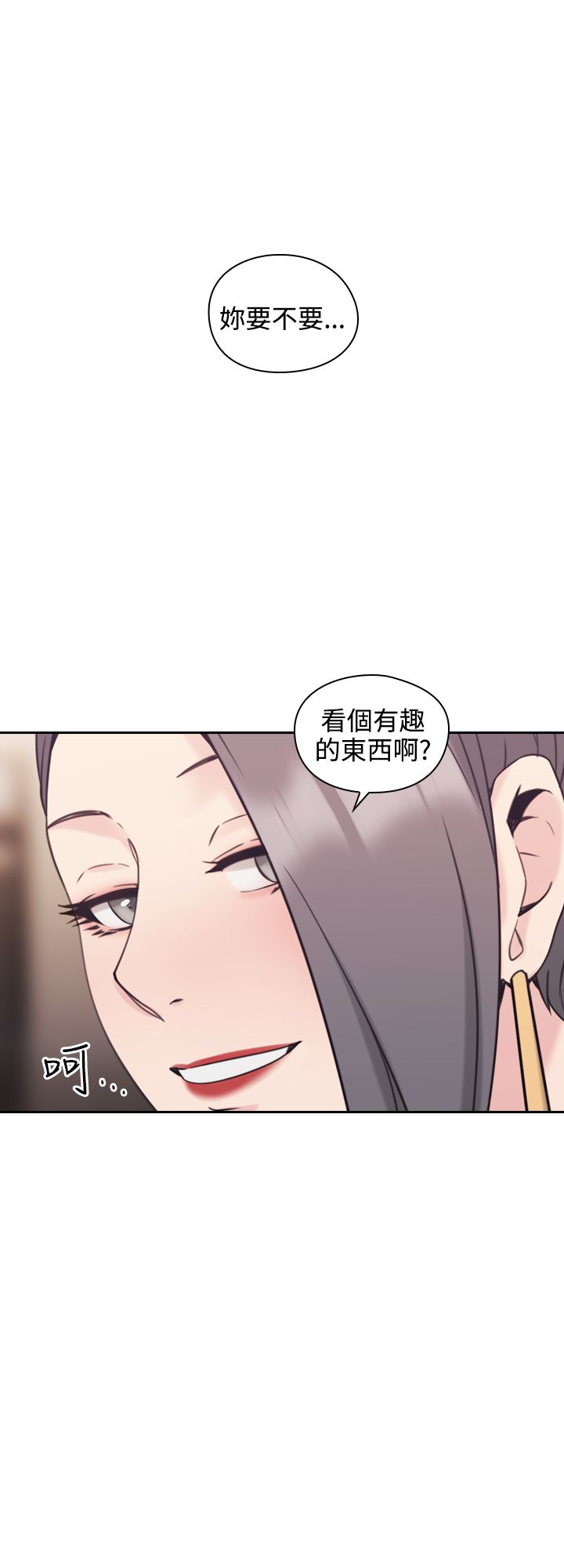 第41话36