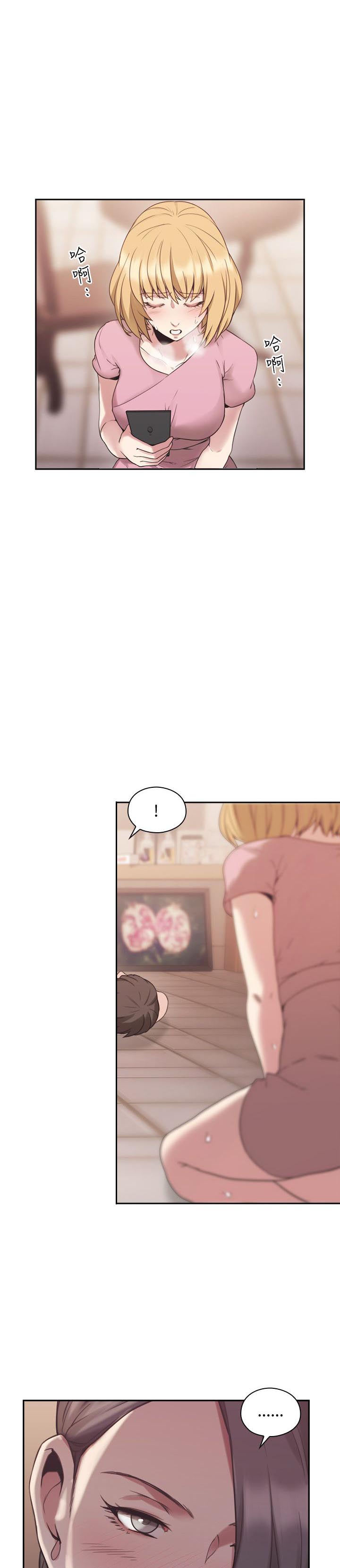 第42话27