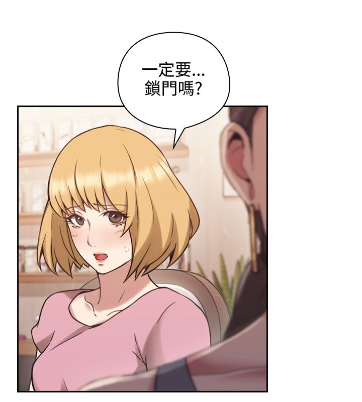 第42话5
