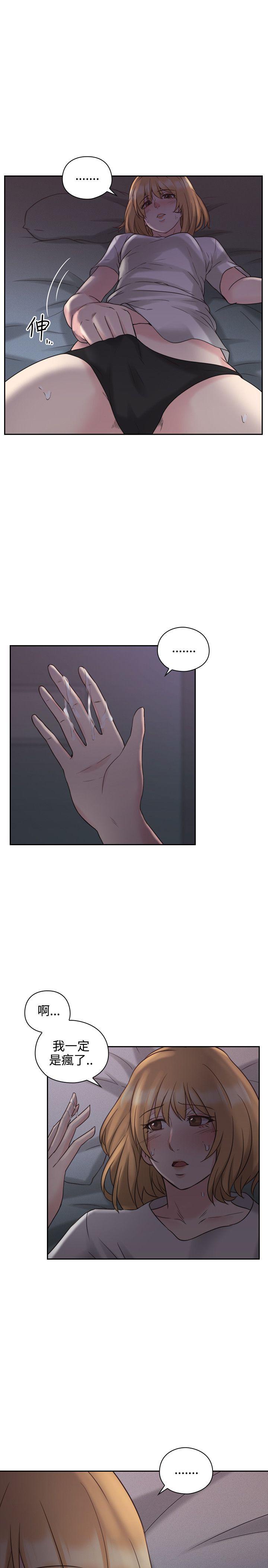 第44话0