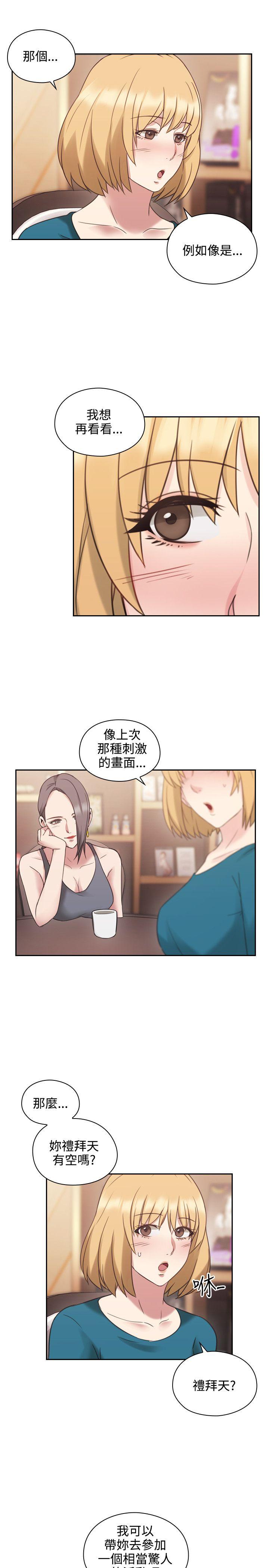 第45话0