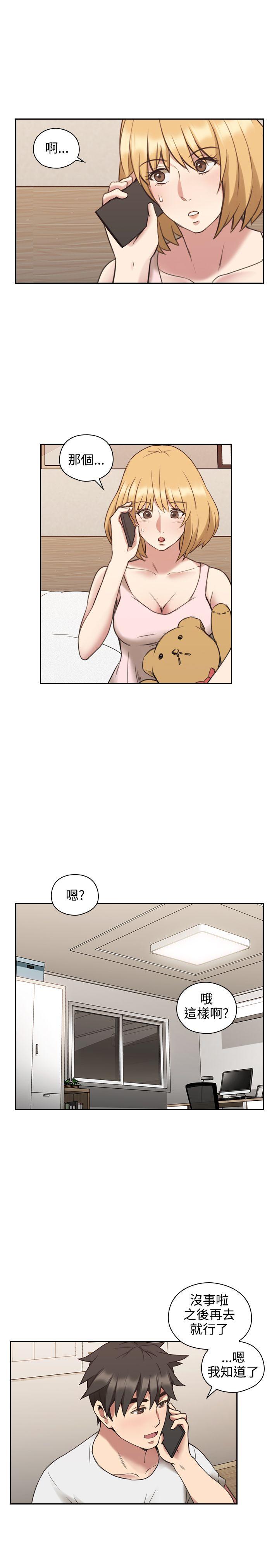 第45话5