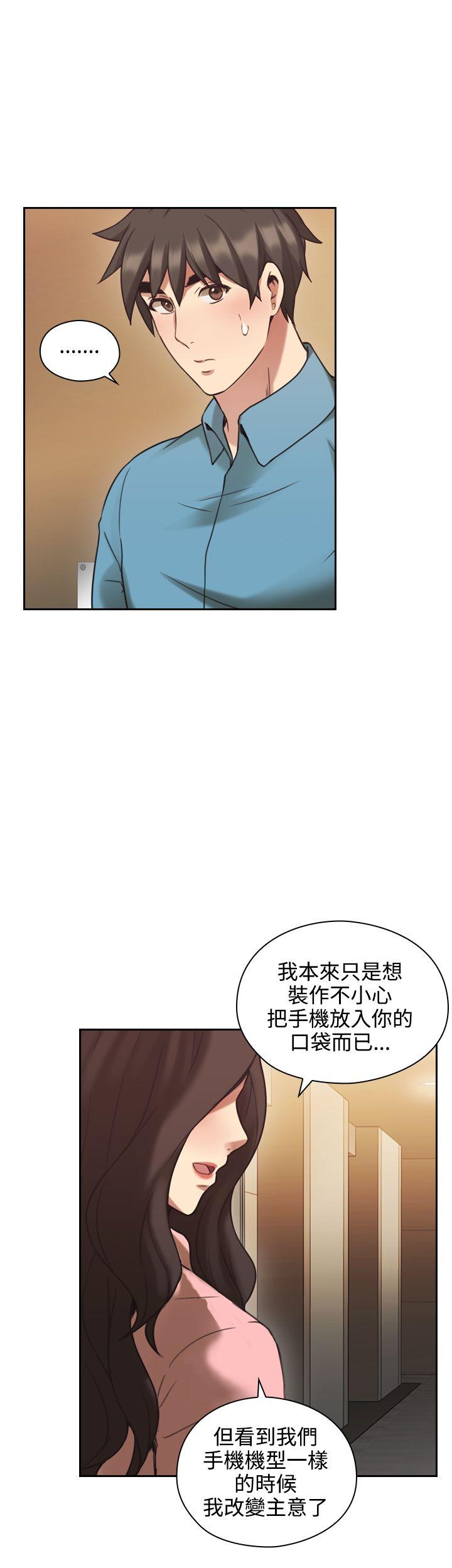 第46话0